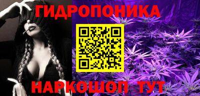 МДПВ Гусиноозёрск