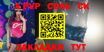 МДПВ Гусиноозёрск