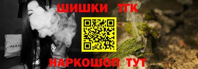 мдпв Гусь-Хрустальный