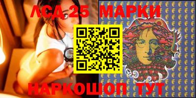 твердый Берёзовский