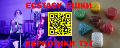 spice Азнакаево