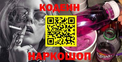 МДПВ Гусиноозёрск