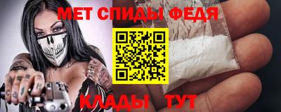 твердый Берёзовский