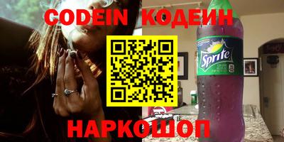МДПВ Гусиноозёрск