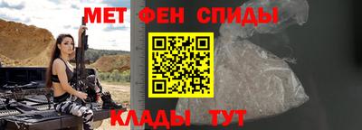 МДПВ Гусиноозёрск