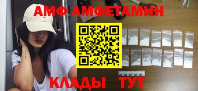 МДПВ Гусиноозёрск