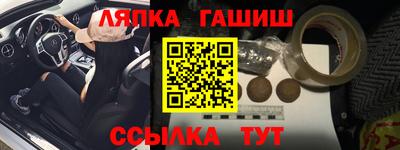 твердый Берёзовский