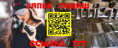 твердый Берёзовский