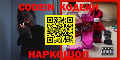 амфетамин Абакан