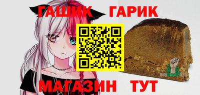 мефедрон Беслан