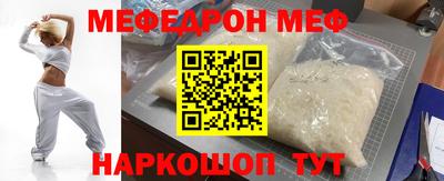 твердый Берёзовский